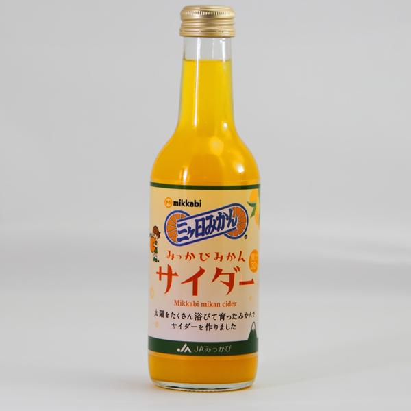 みっきーさん専用 三ヶ日みかんサイダー250ml×6本 イチオシお中元ギフト 夏の贈り物