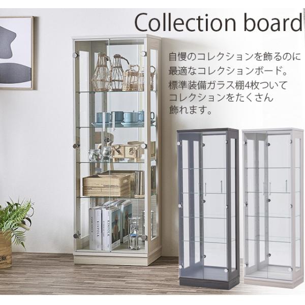 karimoku カリモク 食器棚 ディスプレイ ガラスケース レトロ IZ