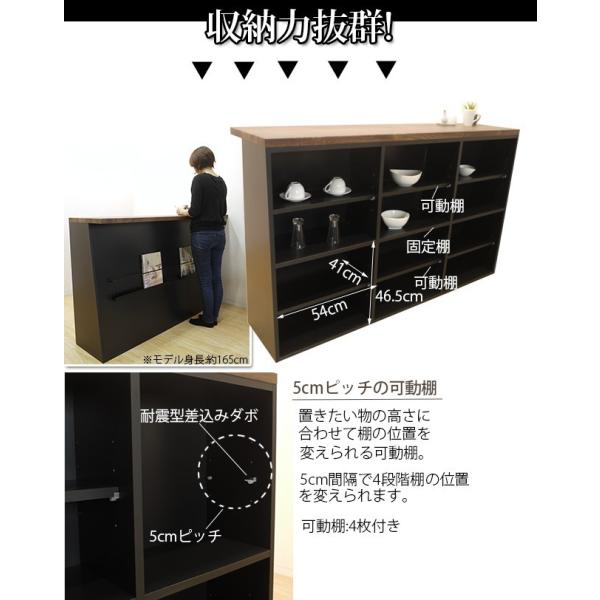 開梱・設置付き バーカウンター 幅170cm カウンターテーブル バー