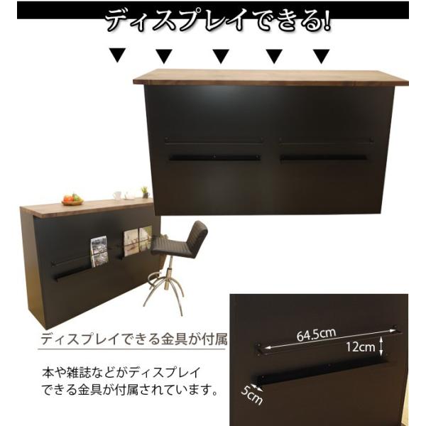 開梱・設置付き バーカウンター 幅170cm カウンターテーブル バー