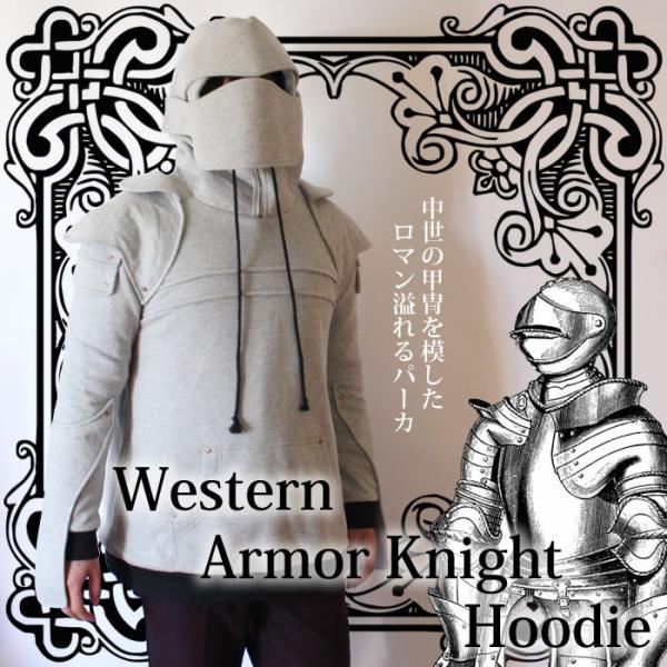 Rosegal armor clearance hoodie