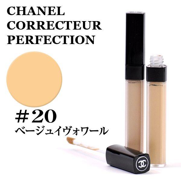 20 ベージュイヴォワール CHANEL コレクトゥール パーフェクション(コンシーラー) CHANEL CORRECTEUR PERFECTION  メークアップ 3145891706208 /【Buyee】 