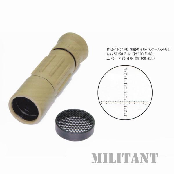 POSEIDON HD 防水ミルスケール内蔵単眼鏡（7x28mm） /【Buyee】