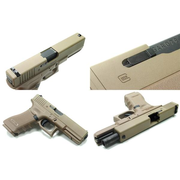 GLOCK-16C(FDE) GUARDER アルミスライド Cerakote FDE マルイ GLOCK 17 GBB 用 GLK-16C(FDE)  /【Buyee】 Buyee - Japanese Proxy Service | Buy from Japan!