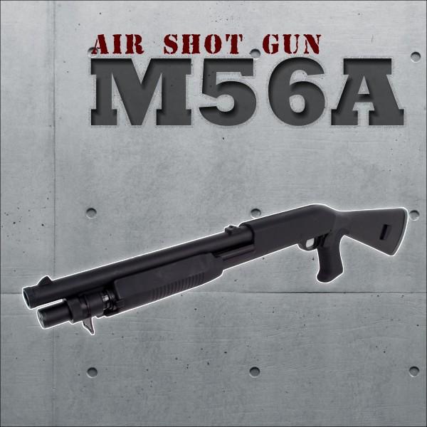 2924 ゲーム・おもちゃ・グッズ 東京マルイ M3スーパー90 ショットガン