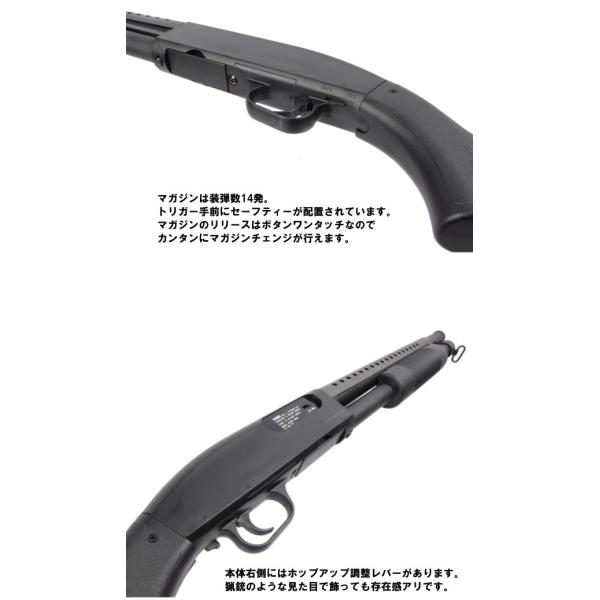 DOUBLE EAGLE モスバーグM500 エアコッキングロングバレル