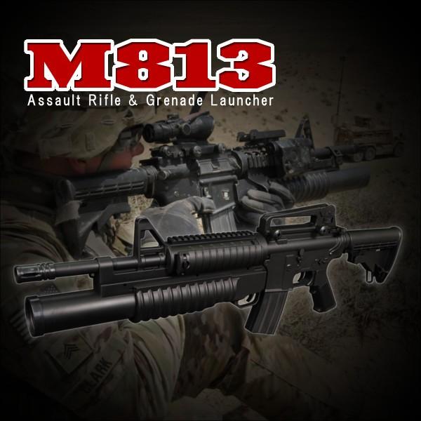 DOUBLE EAGLE M4A1＆M203 アサルトライフル+グレネードランチャー スタンダード電動ガン 18歳以上フルセットエアガン  /【Buyee】