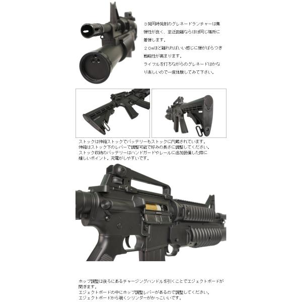 DOUBLE EAGLE M4A1＆M203 アサルトライフル+グレネードランチャー スタンダード電動ガン 18歳以上フルセットエアガン  /【Buyee】 Buyee - Japanese Proxy Service | Buy from Japan!