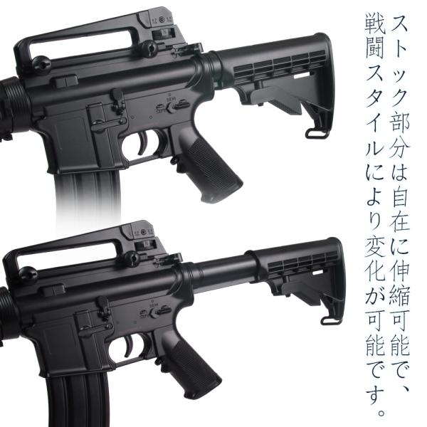 DOUBLE EAGLE コルトM4A1 M16 予備マガジン付き高性能アサルトライフル 電動ガン ドットサイト搭載モデル 18歳以上フルセットエアガン  /【Buyee】 Buyee - Japanese Proxy Service | Buy from Japan!