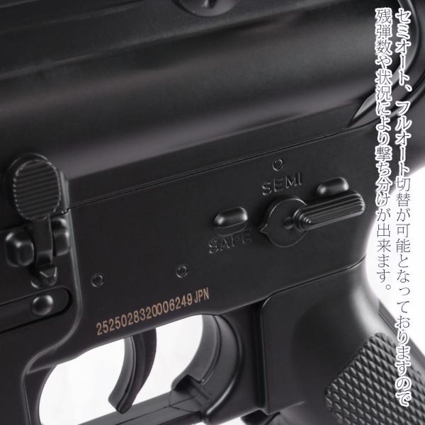 DOUBLE EAGLE コルトM4A1 M16 予備マガジン付き高性能アサルト