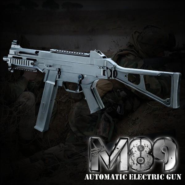 ダブルイーグル コルト M4A1カービン メタルギアボックス スポーツ