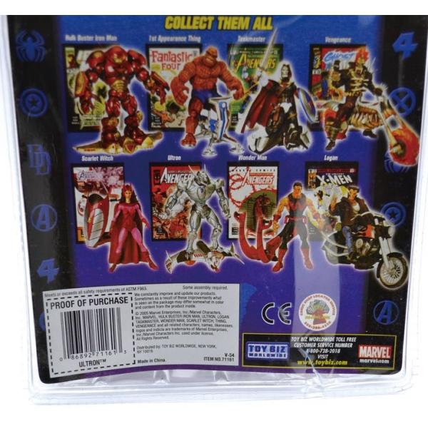 □開封厳禁□マーベルレジェンド シリーズ11 ウルトロン Marvel 
