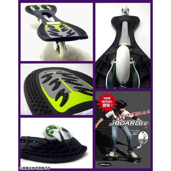 Jボード ジェイボード JボードEX EX RT-169 JDRAZOR Jボード ジェイボード 子供