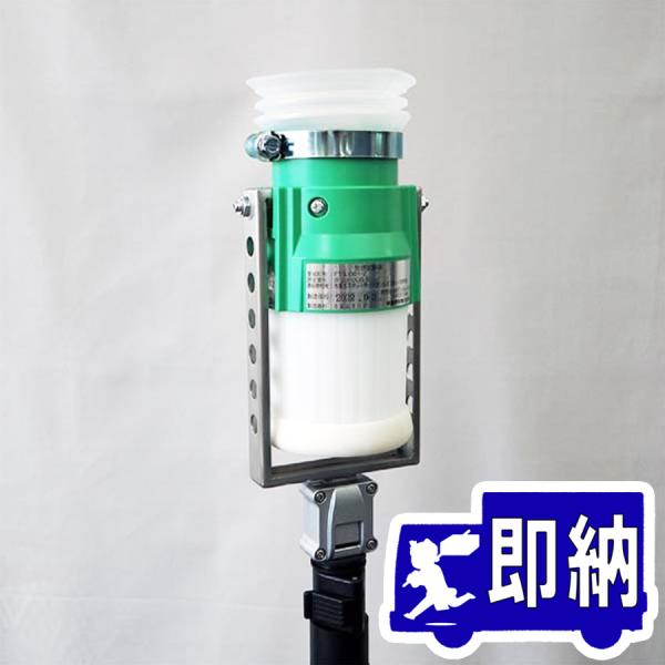 箱付 未使用品 ミドリ安全 PRM230F オールハトメ 安全靴 26.5EEE 005▽おすすめ商品▽ホーチキ 加煙試験器 TSQ-A100