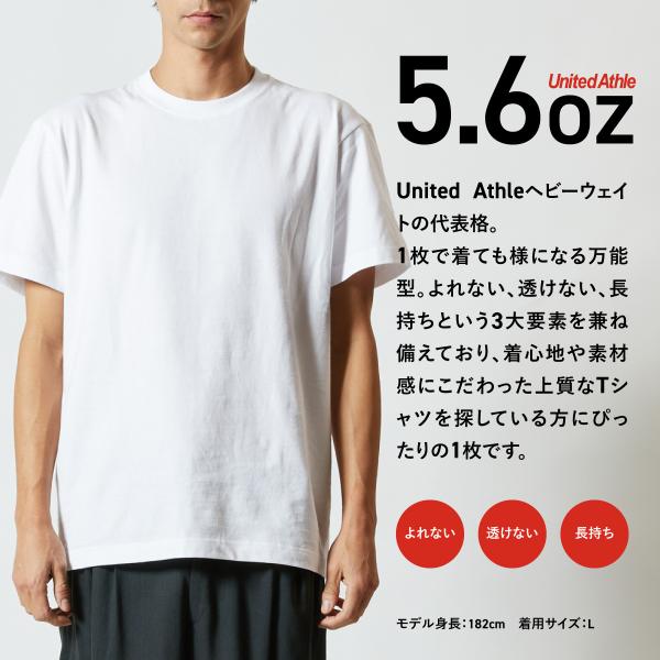 おもしろｔシャツ メンズ レディース キッズ 面白 BUHI イヌ 犬 文字