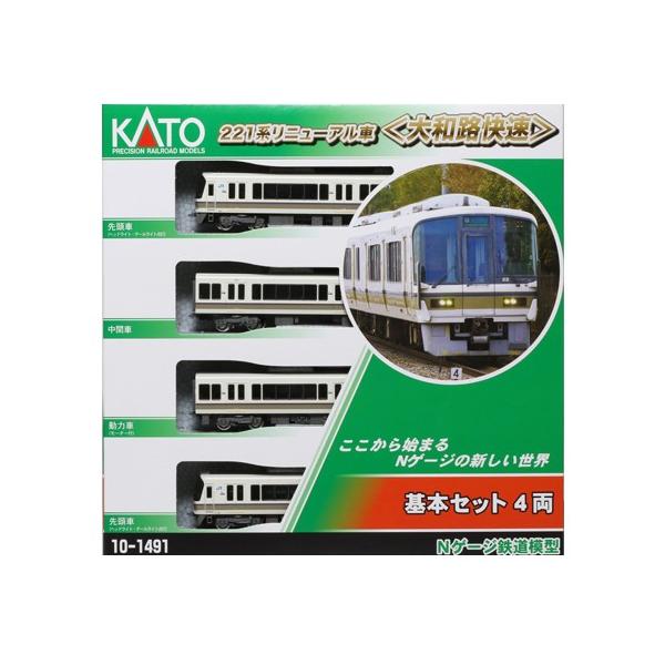 10-1491 221系リニューアル車〈大和路快速〉基本セット4両カトーN