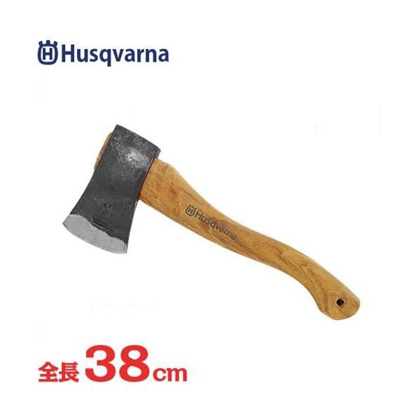 ハスクバーナ手斧576926401 (全長38cm) [Husqvarna 斧薪薪割り斧