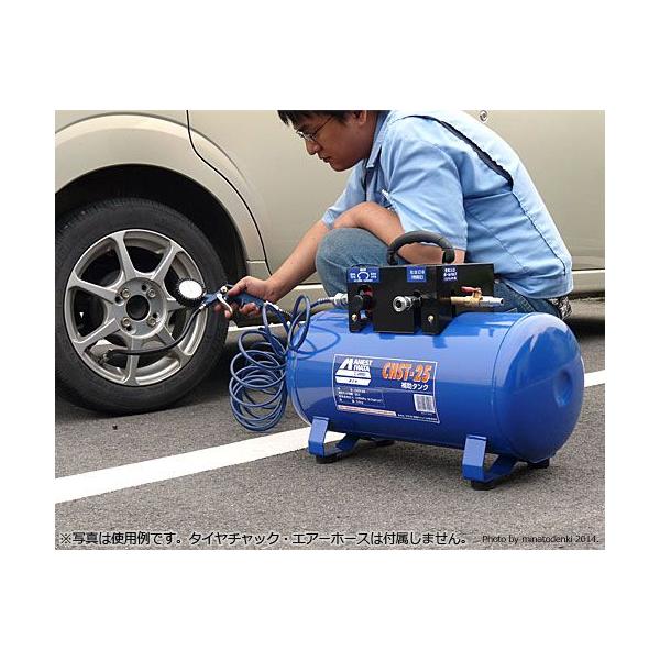 アネスト岩田キャンベル エアーコンプレッサー用 補助タンク CHST-25