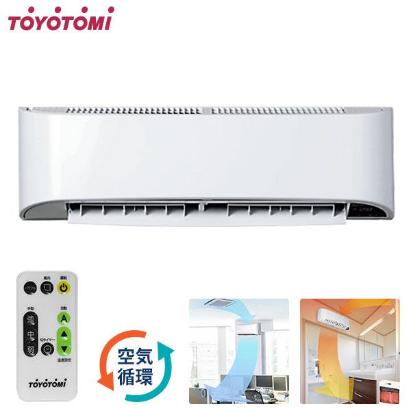 トヨトミ サーキュレーター 壁掛式 FC-W50N-W (白/100V) [壁掛け 空気循環器 循環扇 TOYOTOMI] /【Buyee】