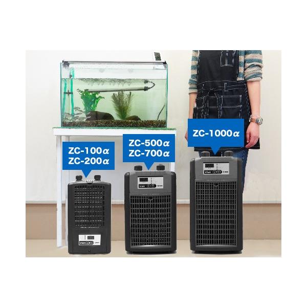 ゼンスイ 水槽用クーラー ZC-100α (冷却水量100L以下/淡水・海 水両用