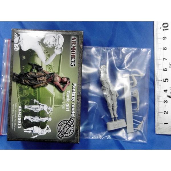 アメリカ軍 タンクガール #1 American Tank Girl (1) 1/35 [ARM35913