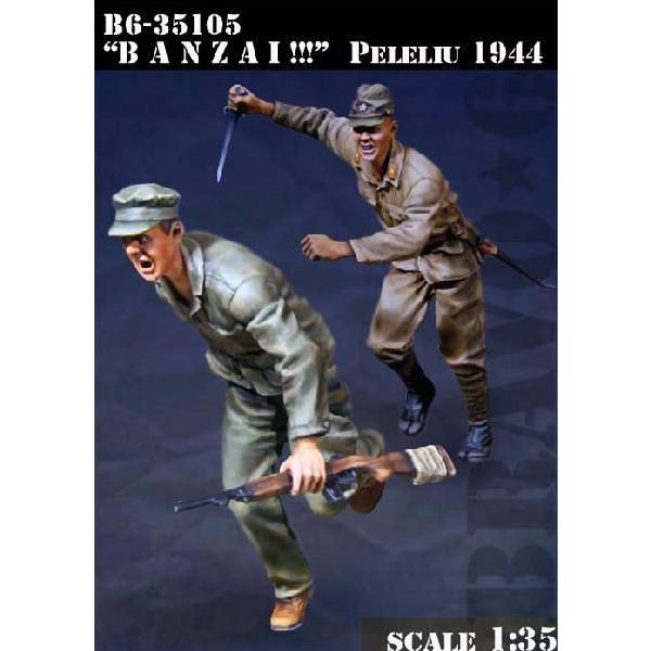 バンザイ！」（突撃する日本兵と逃げまどうアメリカ海兵隊員。2体入