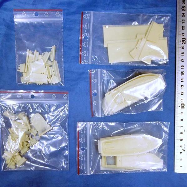 日本軍 四式肉薄攻撃艇＆震洋 フルキット The MARU-IN and The SHINYO