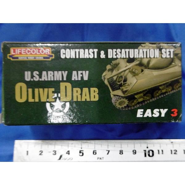 アメリカ陸軍戦車用オリーブドラブお手軽3色セット（基本色