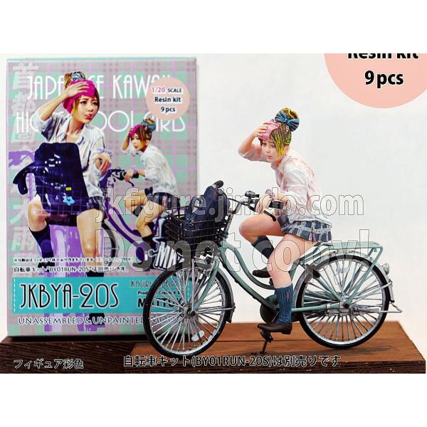 女子高生フィギュア※自転車は付属しません。 Japanese Kawaii