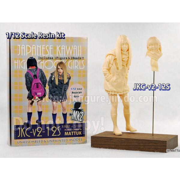 女子高生フィギュア（ヘッド2種入）※ボディパーツは1つのみ付属