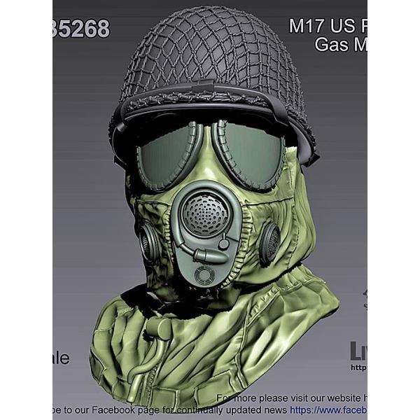 アメリカ軍 M17ガスマスクガスマスク - 個人装備