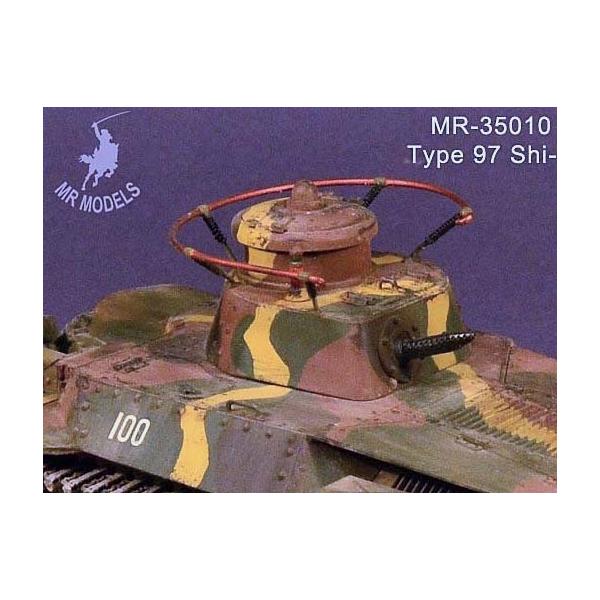 日本初の歩兵戦闘車！！89式装甲戦闘車 - YouTube
