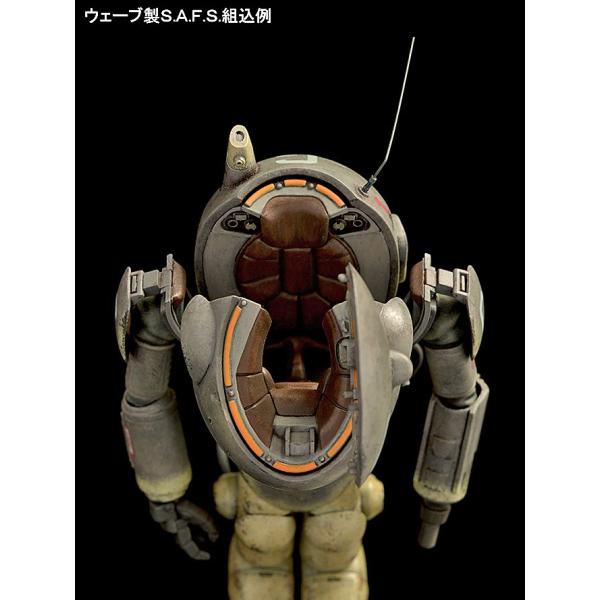 S.A.F.S./ラプター内装パーツ S.A.F.S. / Raptor interior parts 1/20