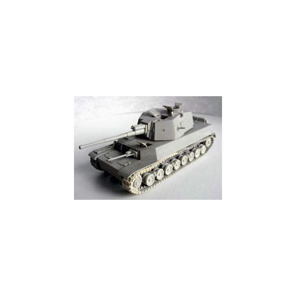 大日本帝国陸軍　五式中戦車（チリ）+【純正】五式中戦車用砲身セット 日本陸軍 五式中戦車 チリ車 Chi Ri Type 5 Medium(biggest