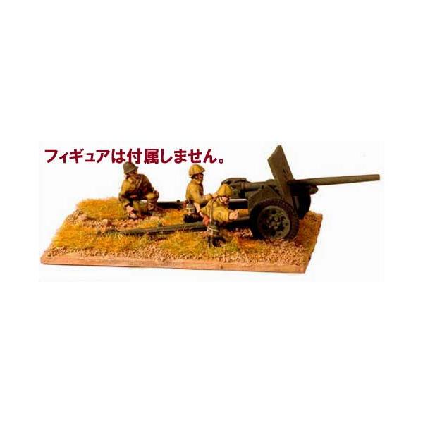 日本陸軍 一式機動47mm速射砲（対戦車砲）【フィギュアは含まれません
