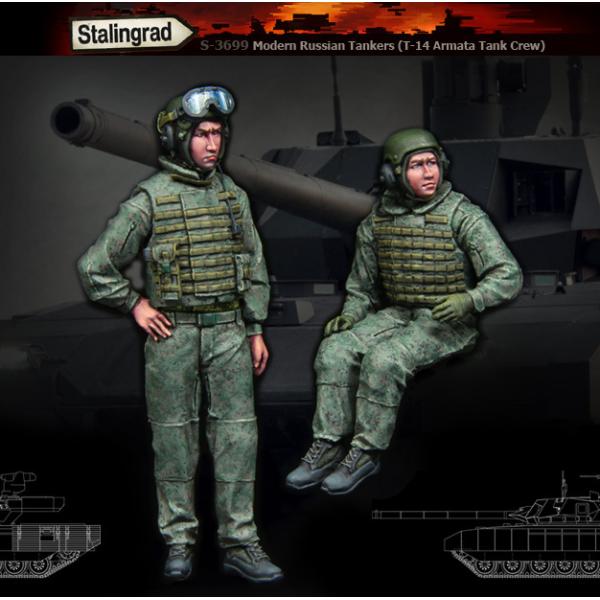 ロシア陸軍　装備セット ロシア軍 装備セット ロシア軍装備 サバゲー セット