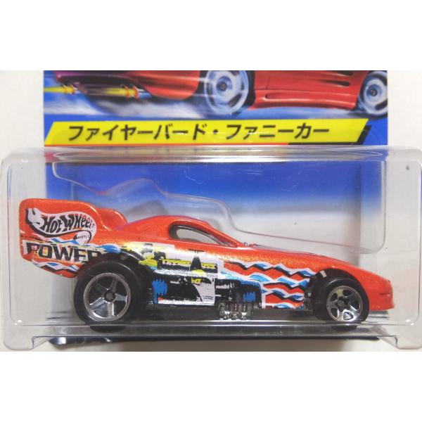 ホットウィール ミニカー ファイヤーバード・ファニーカー /【Buyee 