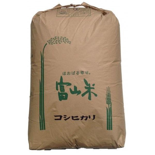 米お米玄米30kg コシヒカリ富山県産検査１等令和4年産送料無料/【Buyee