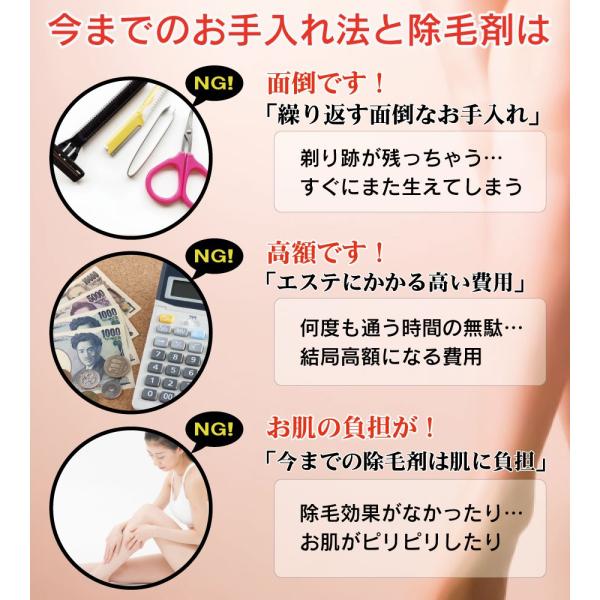 除毛クリーム LOVE SKIN EASY OFF REMOVER CREAM 150g むだ毛処理 ラブスキンイージーオフリムーバー 医薬部外品  /【Buyee】 Buyee - Japanese Proxy Service | Buy from Japan!