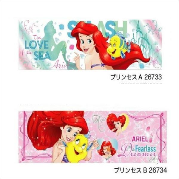 クールネックタオル　保冷剤付き　ディズニー　プリンセス　ラプンツェル ラプンツェル - ［新品未使用］ディズニープリンセス クール