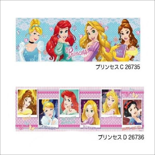クールネックタオル　保冷剤付き　ディズニー　プリンセス　ラプンツェル ラプンツェル - ［新品未使用］ディズニープリンセス クール