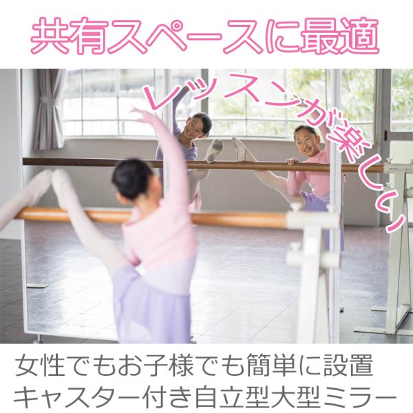 全身鏡 姿見 ダンス 鏡 着付け 組立設置無料 製造直売 大型 三面鏡 