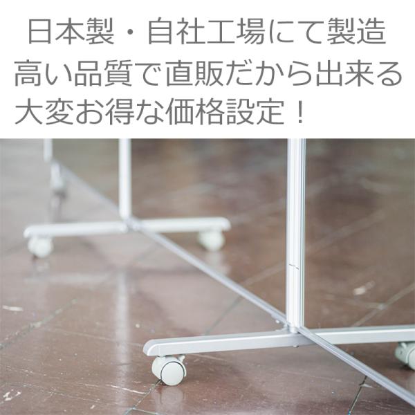 全身鏡 姿見 ダンス 鏡 着付け 組立設置無料 製造直売 大型 三面