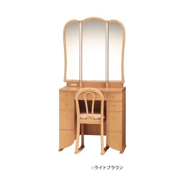 maruniドレッサー ミラー付き maruni ドレッサー ミラー付き ブラウン タピオ女優ミラー（ナラ