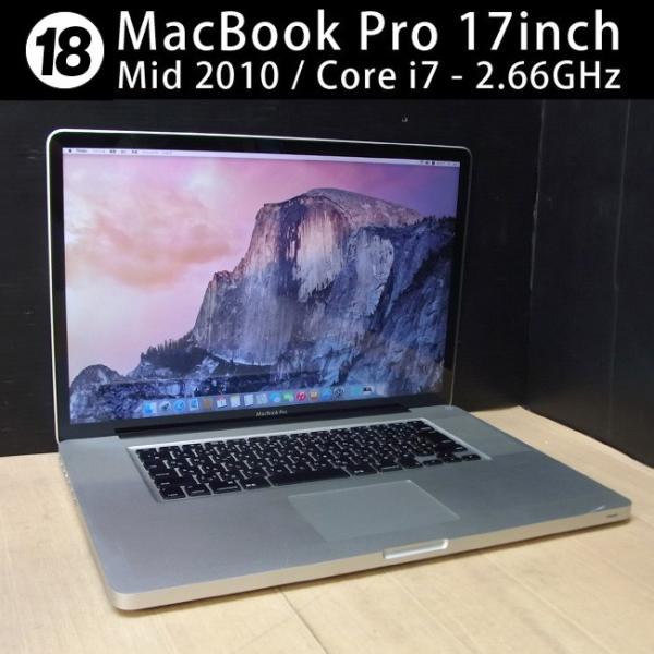 MacBook Pro 17インチ Mid 2010・Core i7 2.66GHz/4GB/500GB・MC024J/A 