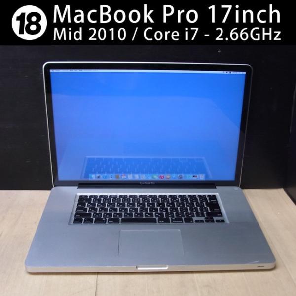 MacBook Pro 17インチ Mid 2010・Core i7 2.66GHz/4GB/500GB・MC024J/A