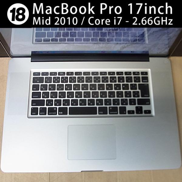 MacBook Pro 17インチ Mid 2010・Core i7 2.66GHz/4GB/500GB・MC024J/A