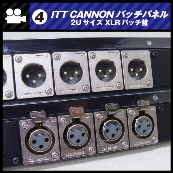 パッチパネル　XLR/ITTキャノン・パッチ盤/パッチベイ パッチパネル・2Uラックサイズ・ITT キャノン XLR・パッチ盤