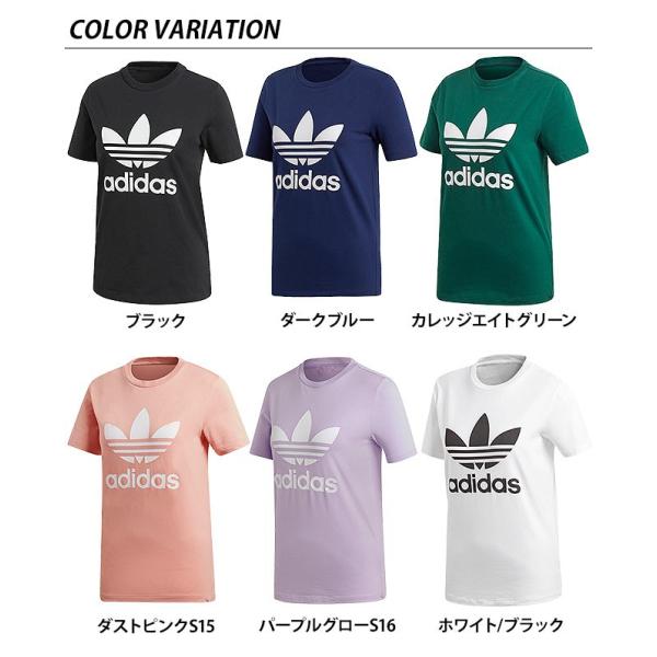 Cv9888 adidas on sale