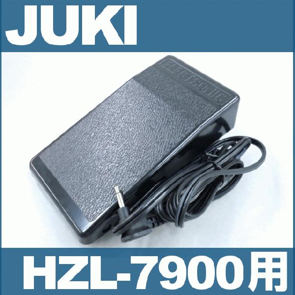 HZL-7900専用フットコントローラー 【40130319】A7102-030-0A0A HZL7900 JUKIミシン ジューキ 家庭ミシン用  /【Buyee】 Buyee - Japanese Proxy Service | Buy from Japan!